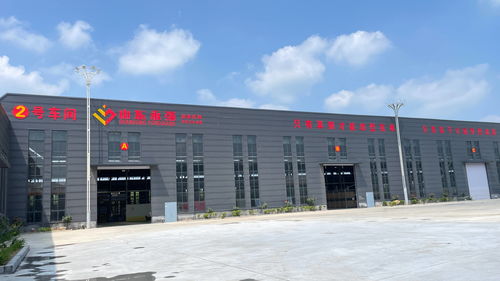 浙江永强,浙江永强电话是多少