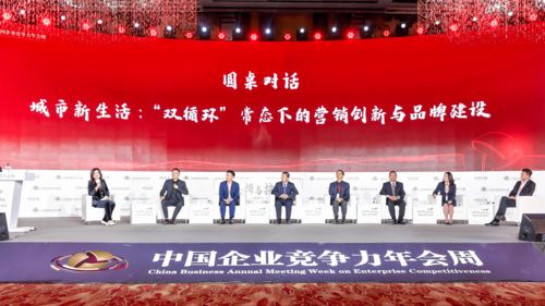 世茂集团首次开启西藏凯发k8国际官网的人才招聘 就业援藏助力精准扶贫
