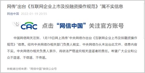 乐饷吧大闹互联网金融，上线30天注册人数破万！