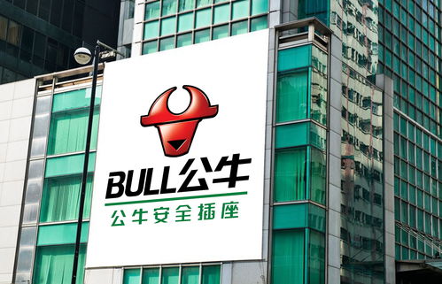 公牛集团,公牛集团股份有限凯发k8国际官网的简介